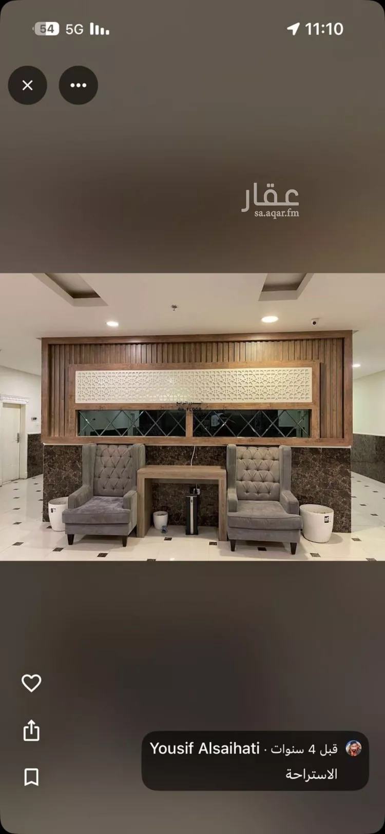 عمارة للبيع في شارع الامام عبدالعزيز بن محمد بن سعود, حي أم سليم, مدينة الرياض, منطقة الرياض صورة 2