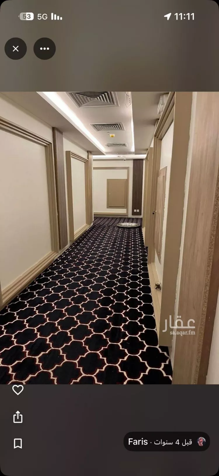 عمارة للبيع في شارع الامام عبدالعزيز بن محمد بن سعود, حي أم سليم, مدينة الرياض, منطقة الرياض صورة 3