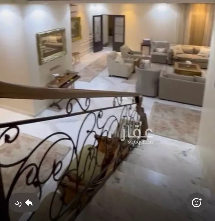 Villa for Sale in Riyadh Al Arid