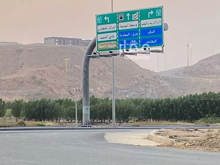 أرض للبيع في شارع حمزة الزيات ، حي الحيلة الشرقي ، محايل ، محايل صورة 2
