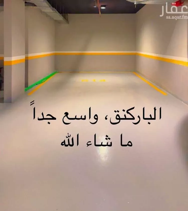 شقة للبيع في شارع شريح الحجازي, حي النخيل, مدينة الرياض, منطقة الرياض 9