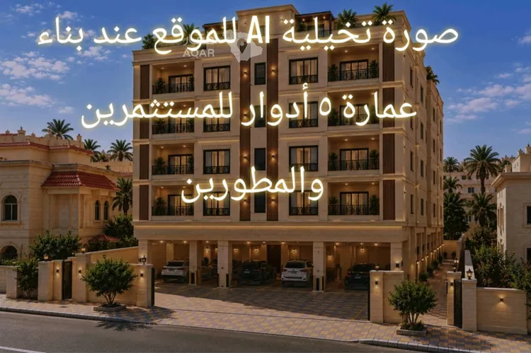 فيلا للبيع في شارع الاقيوني, حي الصفاء, مدينة جدة, منطقة مكة المكرمة 3