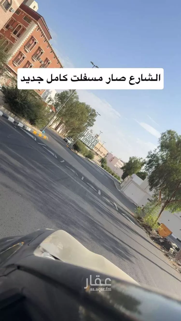 Land for Sale in Taif As Sadad
