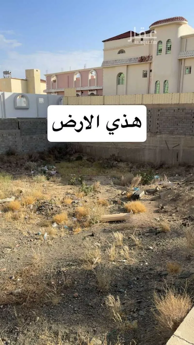 Land for Sale in Taif As Sadad صورة 2