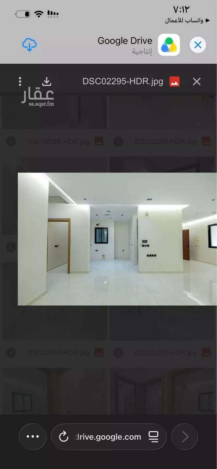 شقة للبيع في شارع أبي زيد الأنصاري, حي النهضة, مدينة الرياض, منطقة الرياض صورة 3