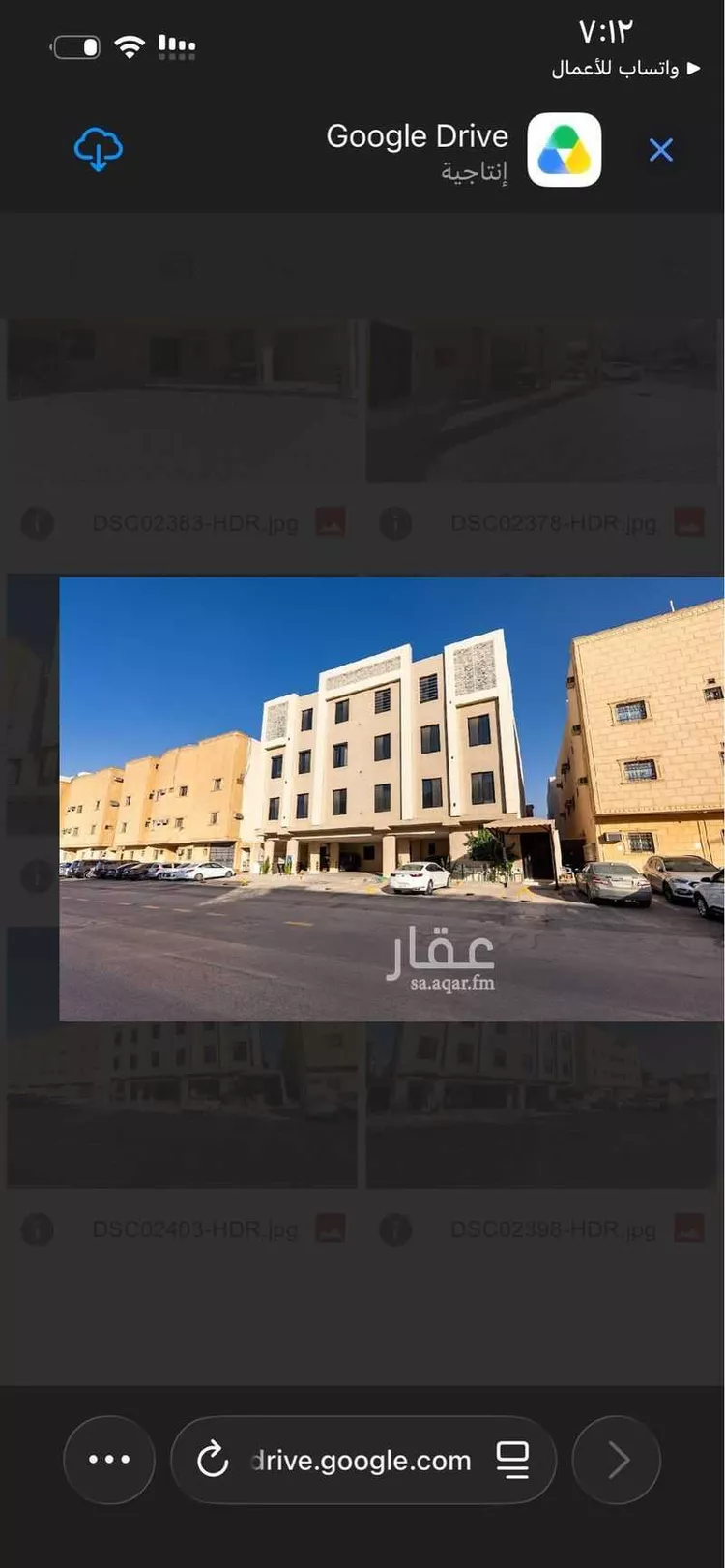 شقة للبيع في شارع أبي زيد الأنصاري, حي النهضة, مدينة الرياض, منطقة الرياض صورة 2