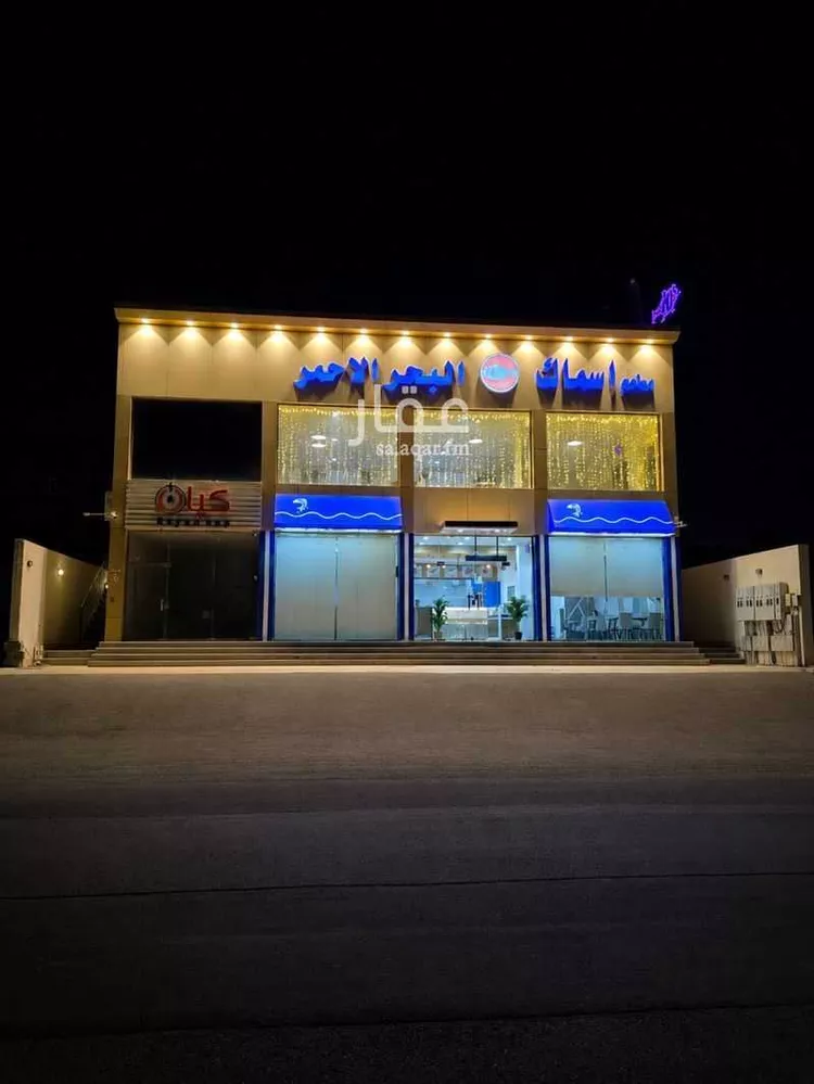 Building for Sale in Jeddah Al Yaqout