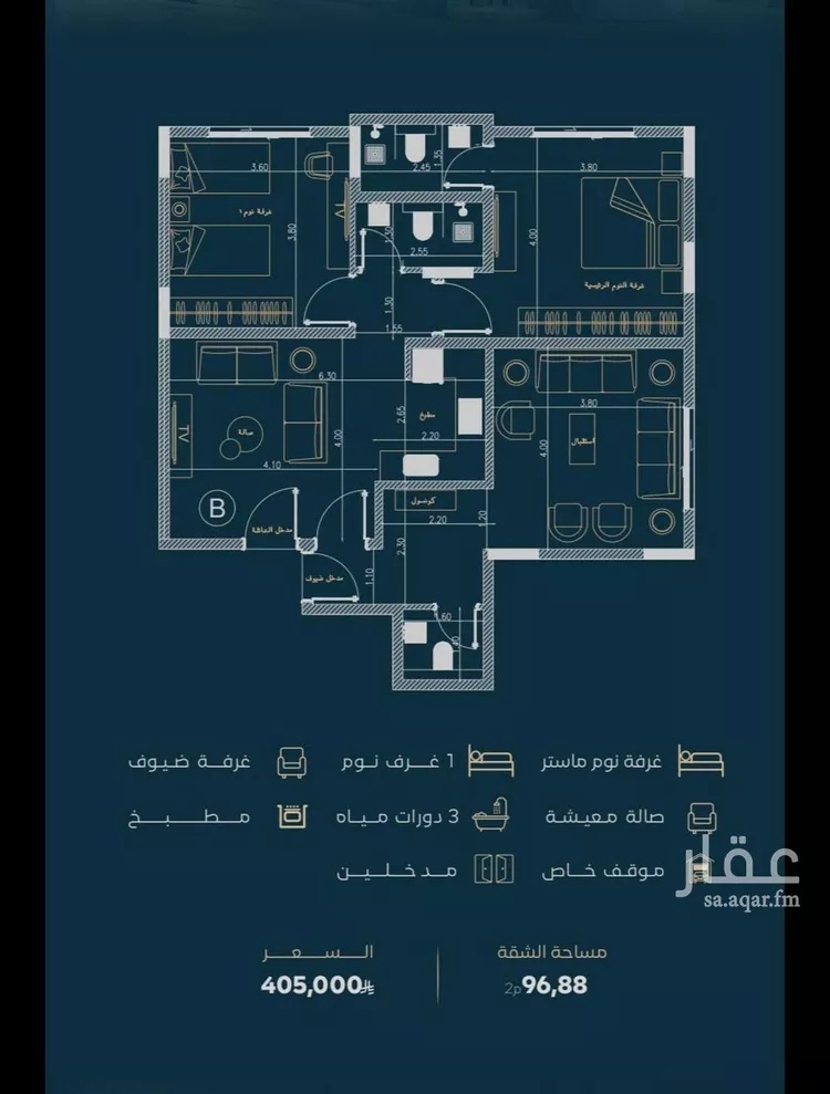 شقة للبيع في شارع الموصلي, حي الفيصلية, مدينة جدة, منطقة مكة المكرمة 6
