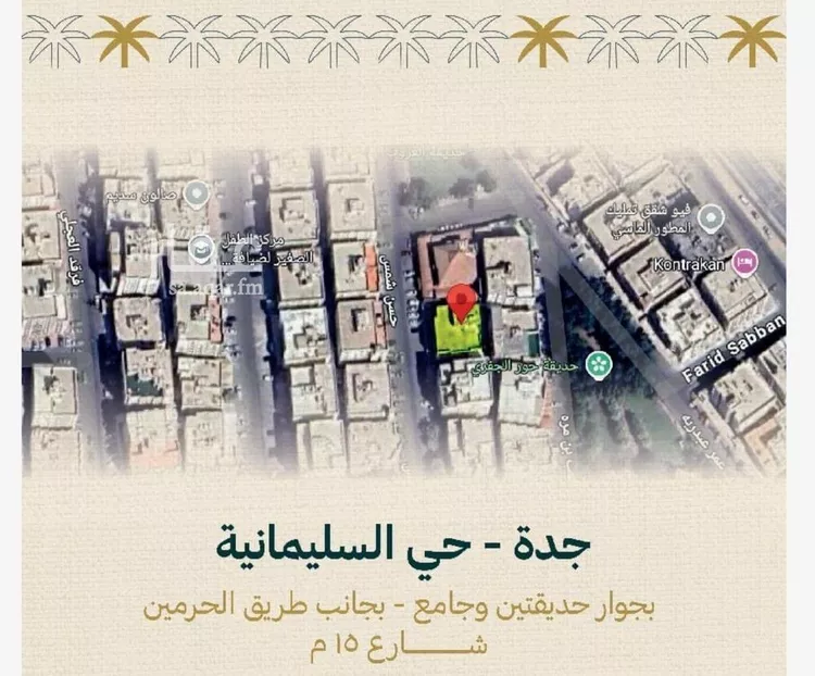 شقة للبيع في شارع صالح بن سفيان, حي السليمانية, مدينة جدة, منطقة مكة المكرمة صورة 4
