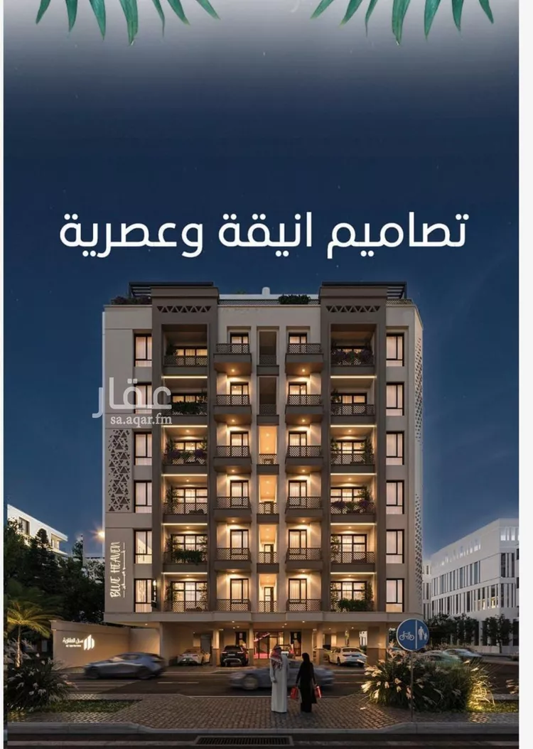 شقة للبيع في شارع الملك الصالح ايوب ابن الكامل, حي الرويس, مدينة جدة, منطقة مكة المكرمة صورة 5