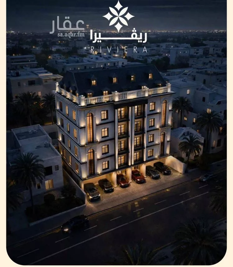 Apartment for Sale in Jeddah As Sahil