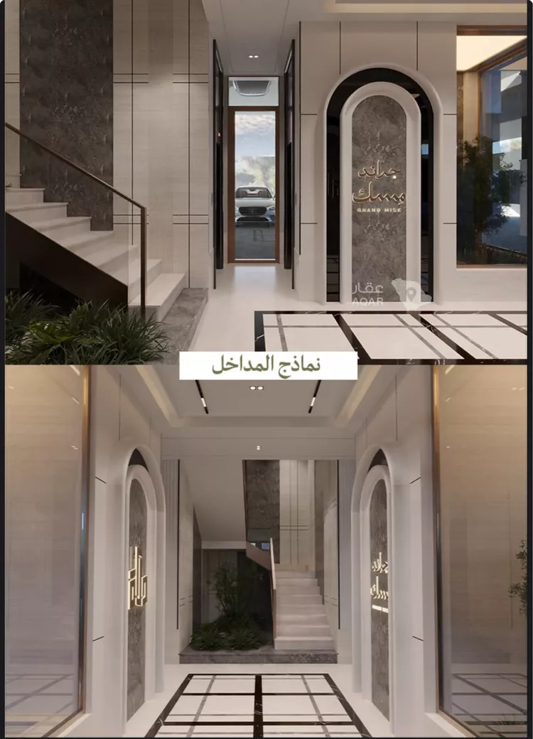 شقة للبيع في شارع 00000, حي المروة, مدينة جدة, منطقة مكة المكرمة 3