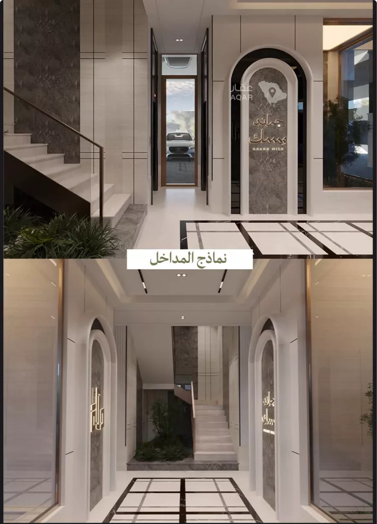 شقة للبيع في شارع 00000000, حي المروة, مدينة جدة, منطقة مكة المكرمة 4
