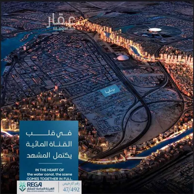 شقة للبيع في شارع رافع الاشجعي, حي أبحر الجنوبية, مدينة جدة, منطقة مكة المكرمة صورة 2