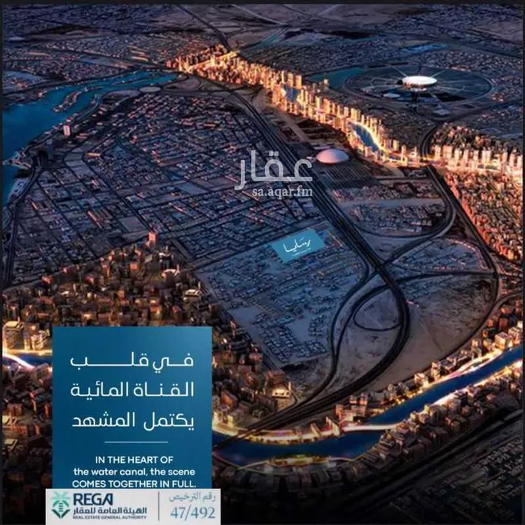 شقة للبيع في شارع رافع الاشجعي, حي أبحر الجنوبية, مدينة جدة, منطقة مكة المكرمة صورة 2