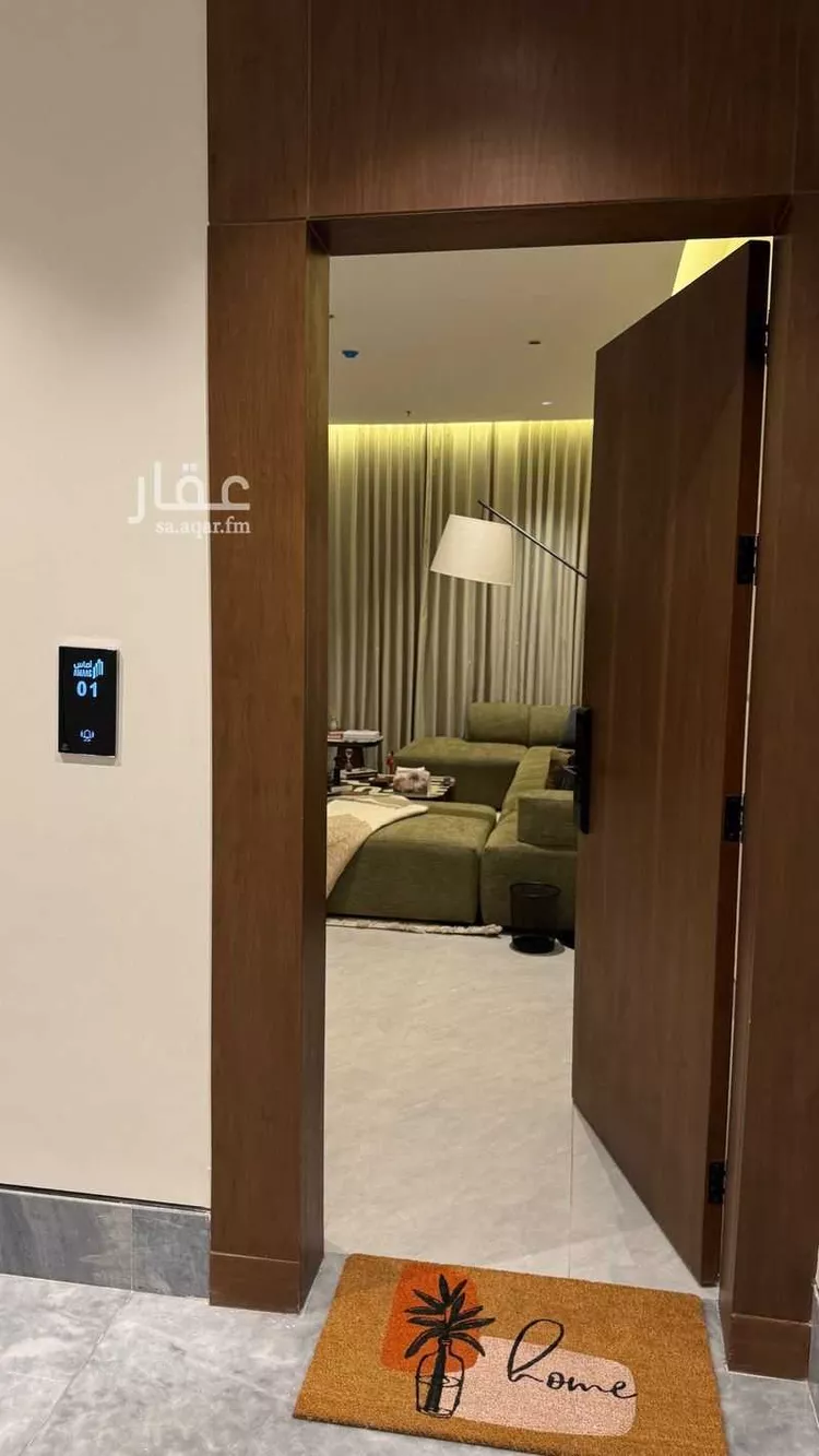 Apartment for Rent in Riyadh Al Malqa 6