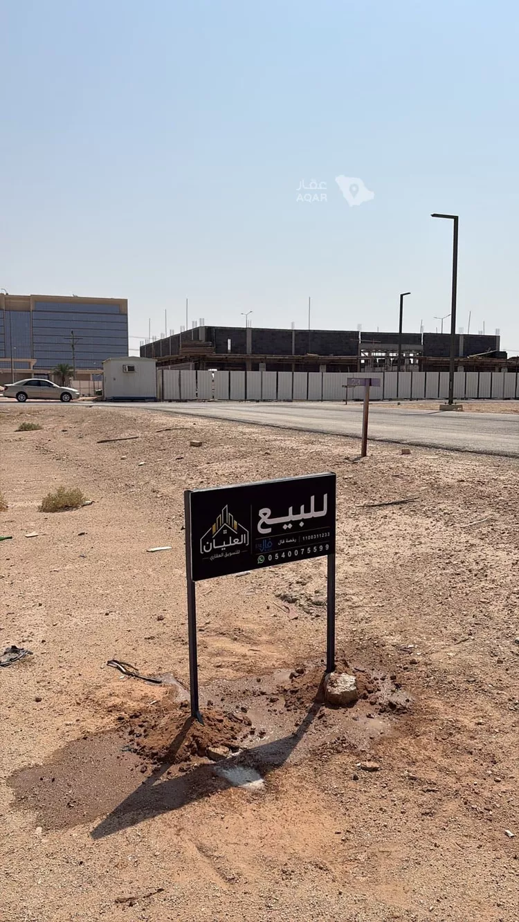 Land for Sale in Buraydah Ash Shiqah صورة 3