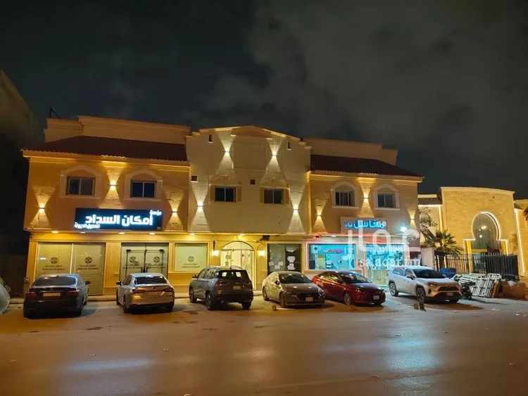 Apartment for Rent in Riyadh Al Khaleej