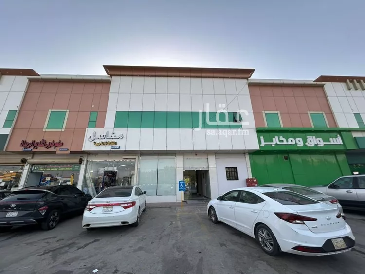Apartment for Rent in Riyadh Al Yarmouk