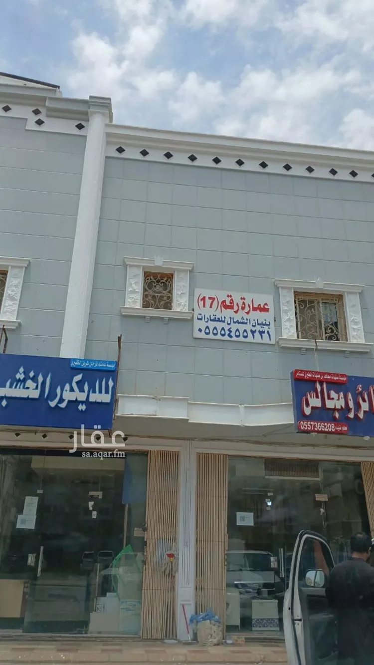 شقة للإيجار في شارع الأمير عبدالله بن سعود بن عبدالله صنيت, حي الصحافة, مدينة الرياض, منطقة الرياض