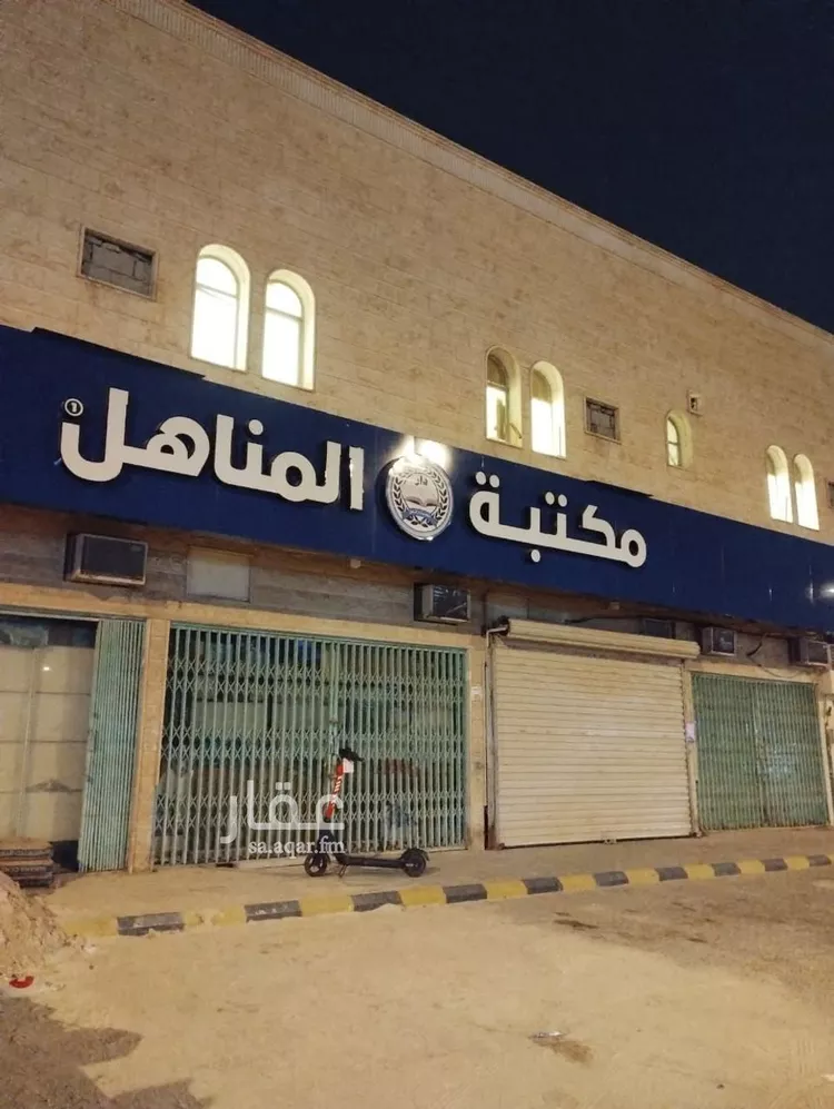شقة للإيجار في شارع النعيمي, حي الخليج, مدينة الرياض, منطقة الرياض