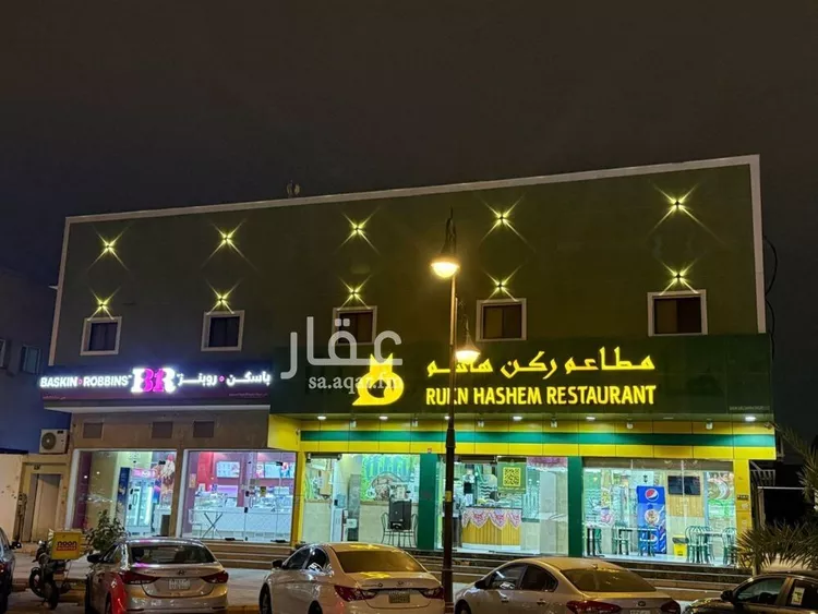 Apartment for Rent in Riyadh Al Muruj