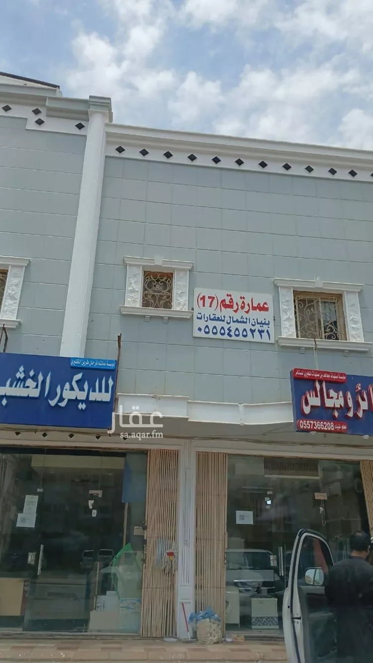 شقة للإيجار في شارع الأمير عبدالله بن سعود بن عبدالله صنيت, حي الصحافة, مدينة الرياض, منطقة الرياض