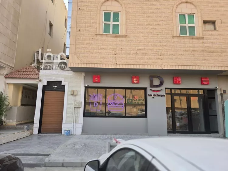 شقة للإيجار في شارع أرجوان, حي الملقا, مدينة الرياض, منطقة الرياض 2