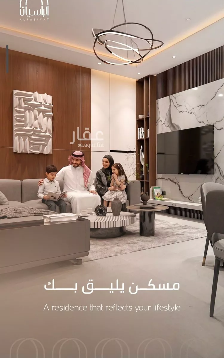 شقة للبيع في شارع سهل بن حنيف, حي الورود, مدينة جدة, منطقة مكة المكرمة صورة 4