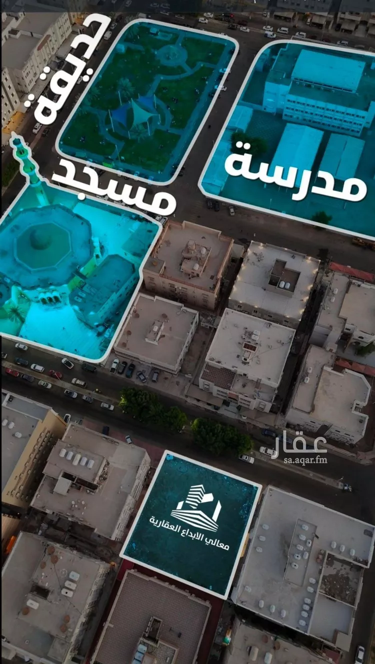 شقة للبيع في شارع جعفر ابن أبي الحكم, حي الصفاء, مدينة جدة, منطقة مكة المكرمة صورة 4