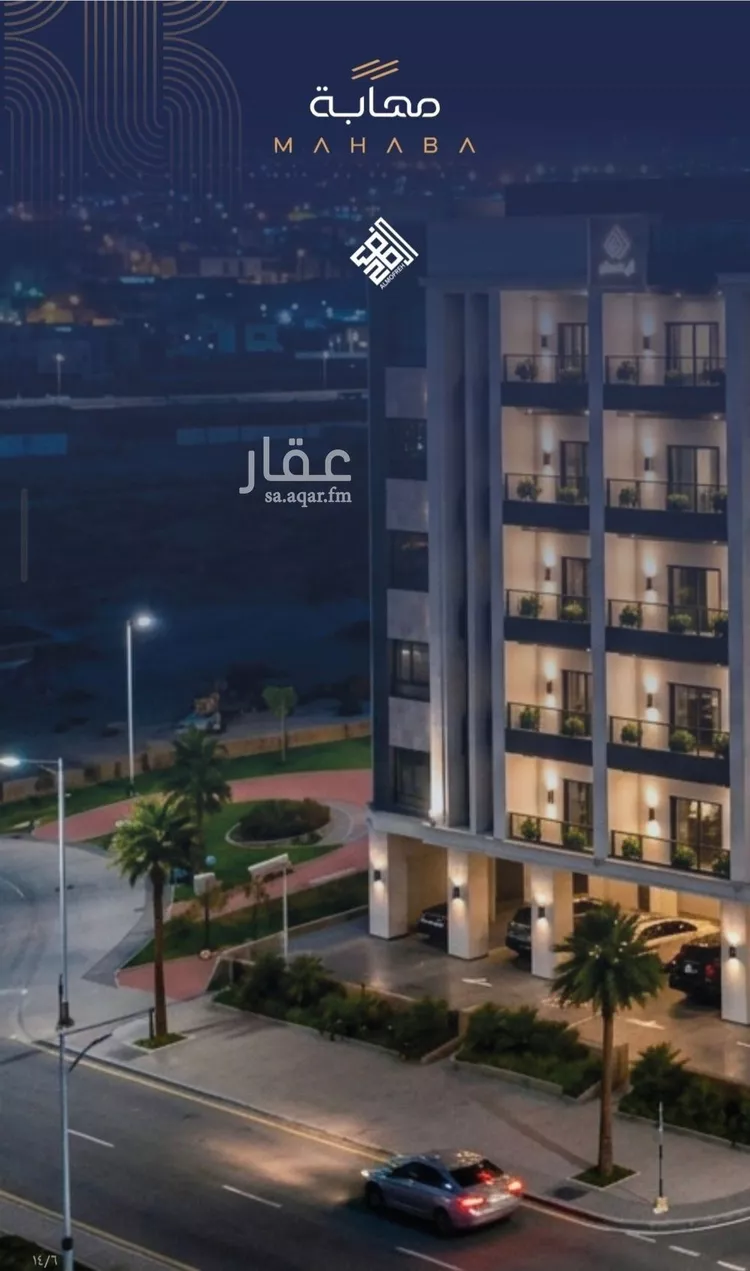 شقة للبيع في شارع برهان الدين الداراني, حي الياقوت, مدينة جدة, منطقة مكة المكرمة 7