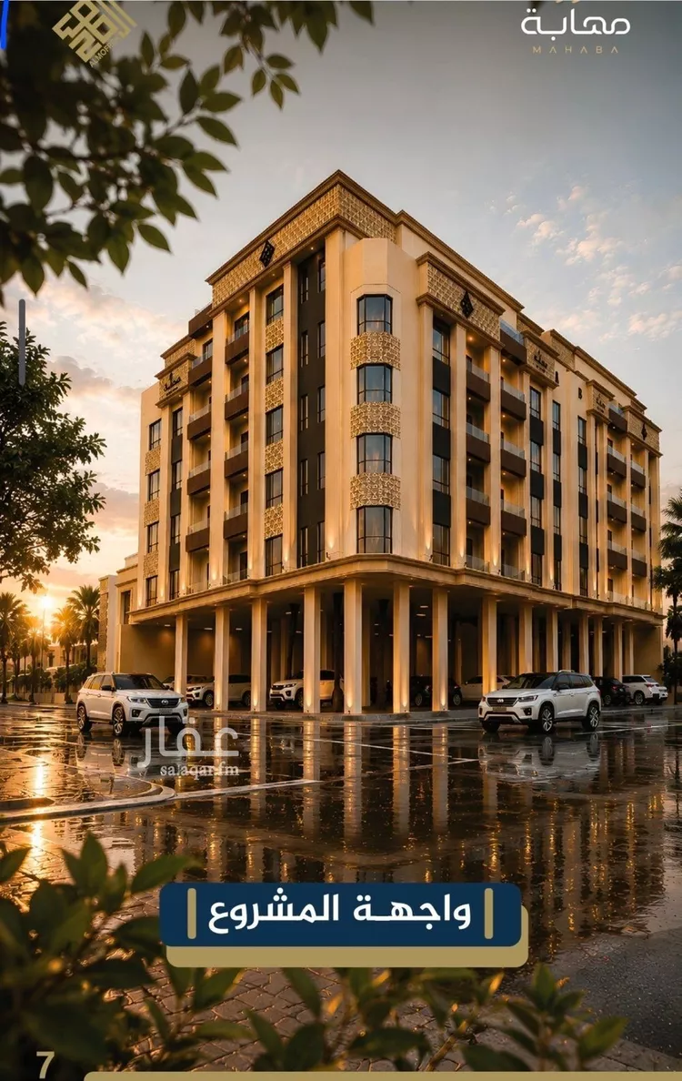 شقة للبيع في شارع نومان, حي النزهة, مدينة جدة, منطقة مكة المكرمة صورة 3