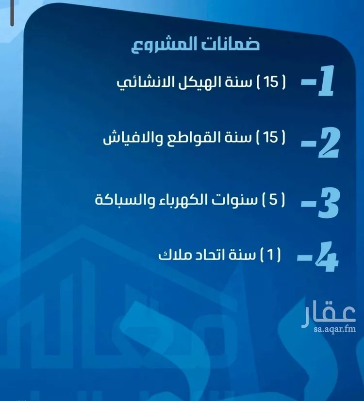 شقة للبيع في شارع ابو معالي الحضري, حي الصفاء, مدينة جدة, منطقة مكة المكرمة صورة 3