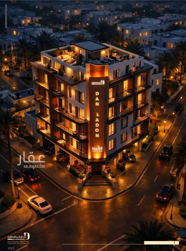 شقة للبيع في شارع اهبان بن عباد, حي النعيم, مدينة جدة, منطقة مكة المكرمة صورة 4