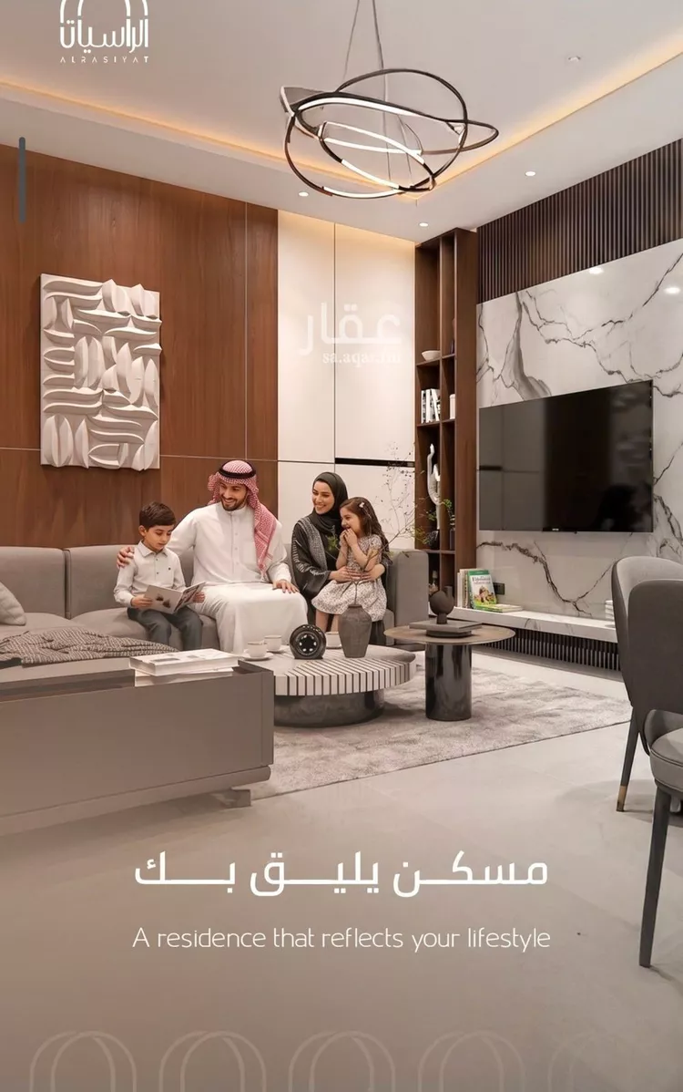 شقة للبيع في شارع عبدالله سليمان الفرعي, حي الورود, مدينة جدة, منطقة مكة المكرمة
