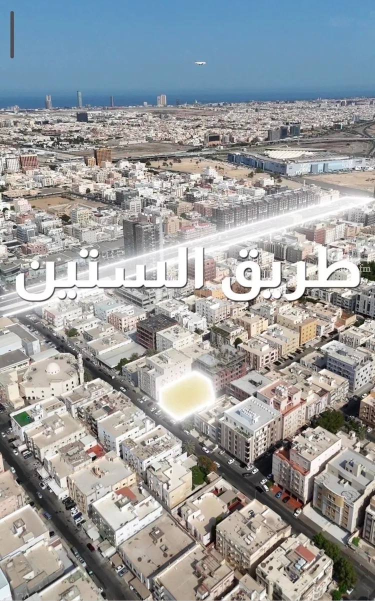 شقة للبيع في شارع نومان, حي النزهة, مدينة جدة, منطقة مكة المكرمة صورة 2