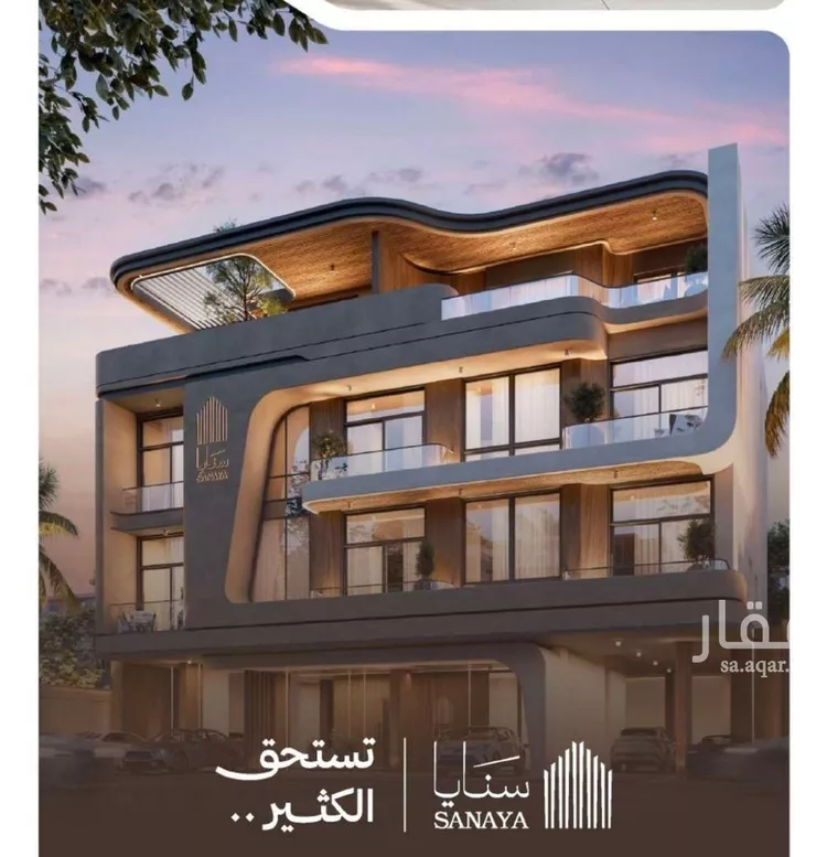 شقة للبيع في شارع التصنيع, حي النهضة, مدينة جدة, منطقة مكة المكرمة