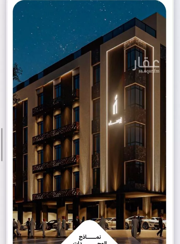 شقة للبيع في شارع عثمان ابن عوف, حي الريان, مدينة جدة, منطقة مكة المكرمة صورة 4