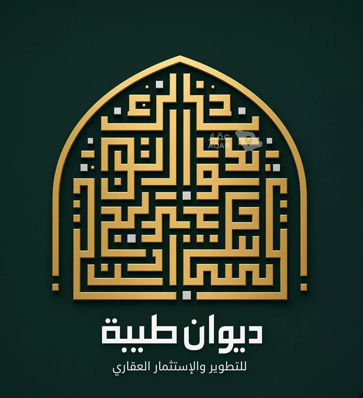 Land for Rent in Medina Al Matar