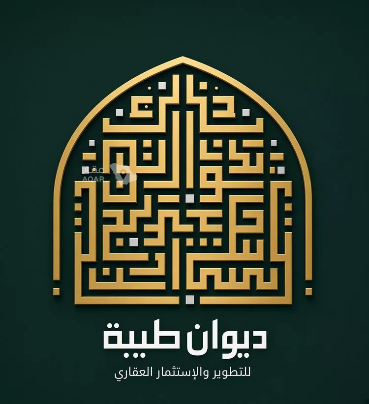 أرض للبيع في شارع محمد بن يعقوب الحساني, حي بنى ظفر, مدينة المدينة المنورة, منطقة المدينة المنورة