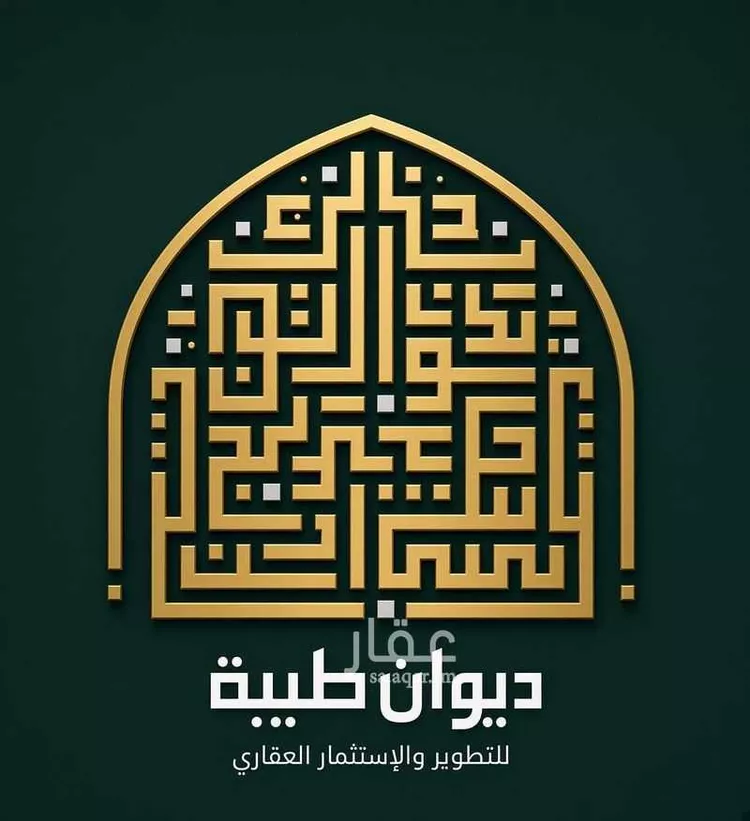 Shop for Rent in Medina Al Khalidiyah