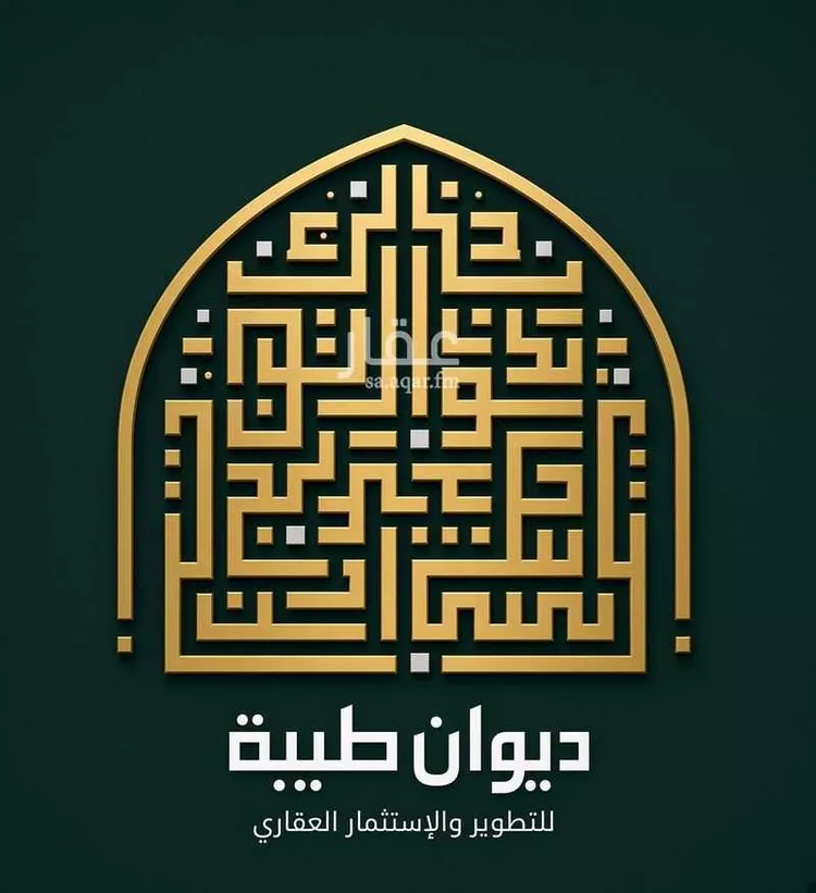عمارة للبيع في شارع الصواطي, حي الكورنيش, مدينة ثول, منطقة مكة المكرمة