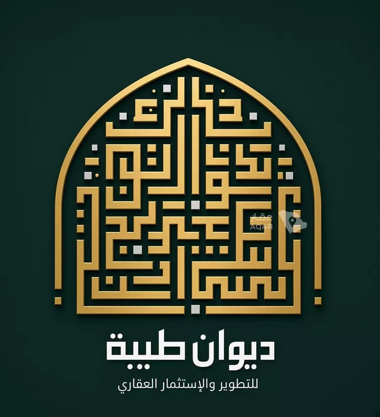 فيلا للإيجار في شارع عمرو ابن مهاجر, حي وادي مهزور, مدينة المدينة المنورة, منطقة المدينة المنورة