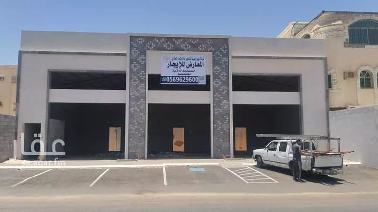 Shop for Rent in Medina Ar Ranuna صورة 2