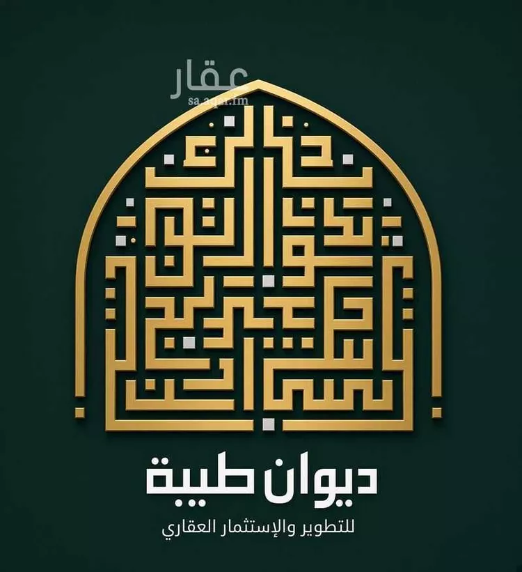 عمارة للإيجار في شارع الصواطي, حي الكورنيش, مدينة ثول, منطقة مكة المكرمة