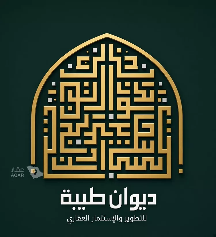 محل للإيجار في شارع ضمام بن مالك, حي طيبة, مدينة المدينة المنورة, منطقة المدينة المنورة