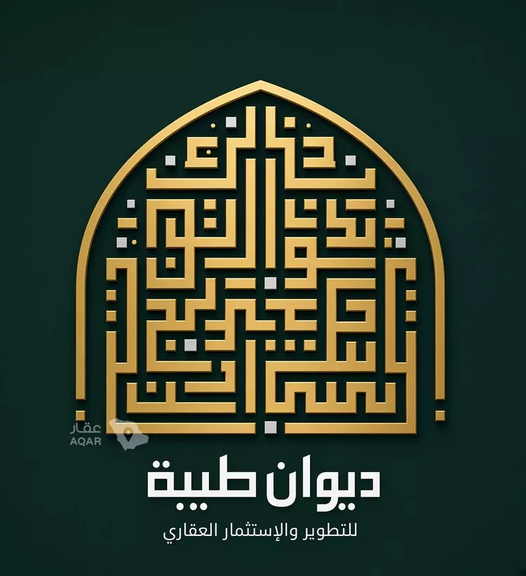 Land for Rent in Medina Khakh