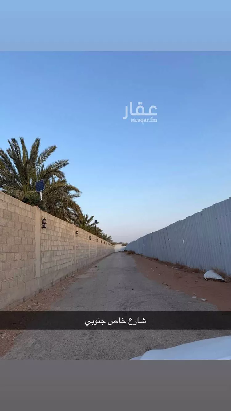 أرض للبيع في شارع أبي جعفر البتاني, حي اليمامة, مدينة الخرج, منطقة الرياض صورة 2