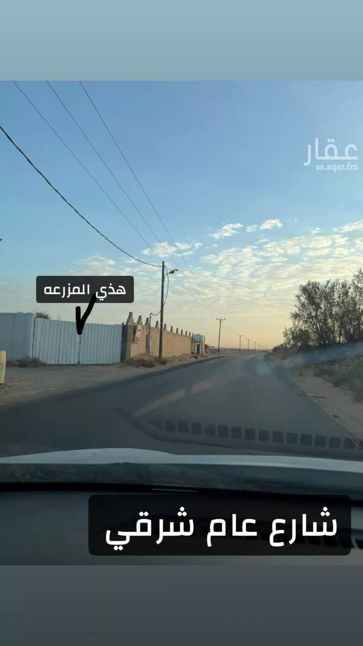 أرض للبيع في شارع أبي جعفر البتاني, حي اليمامة, مدينة الخرج, منطقة الرياض 6