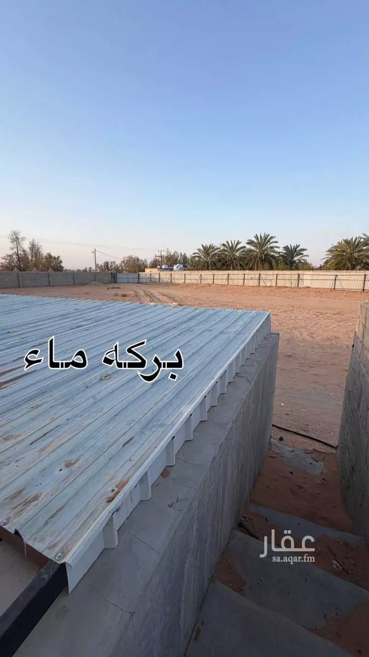 أرض للبيع في شارع أبي جعفر البتاني, حي اليمامة, مدينة الخرج, منطقة الرياض 8